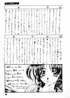 [Suzuhira Hiro] Wild & Mild - page 39
