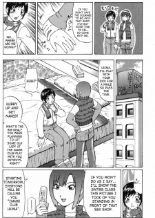 [Nitta Jun] KILL TIME (Maji Doutei!?) [English] [SaHa] - page 3