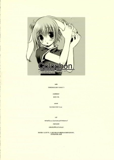(SC31) [CHRONOLOG (Sakurazawa Izumi)] Adayume (Gintama) - page 33