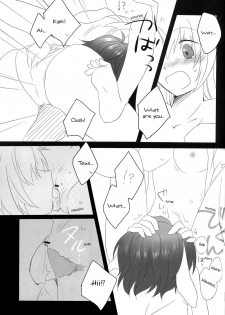 [RH] Mimi [ENG] - page 15