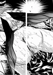 [Muramasa Mikado] Houkago Seven Gekan | The After School Seven Vol 2 - page 35