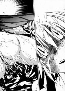 [Muramasa Mikado] Houkago Seven Gekan | The After School Seven Vol 2 - page 34