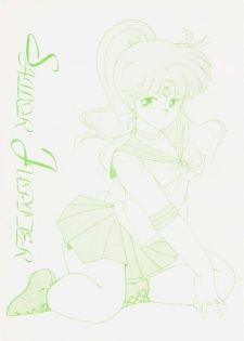 (C43) [Atelier KINTA (Himenogami Kinta)] Sailor Jupiter (Sailor Moon)