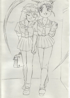 (C64) [H-Sketch (Rin)] Sasamisa Ver.30 Ai No Sekai 2 (Mahou Shoujo Pretty Sammy) - page 2