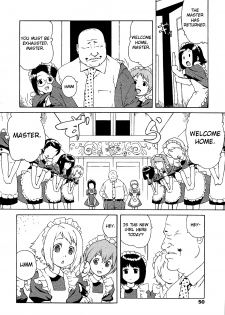 [Jingrock] Hajimete no Maid | First Time as a Maid (COMIC LO 2005-08 Vol. 18) [English] [Yoroshii] - page 2