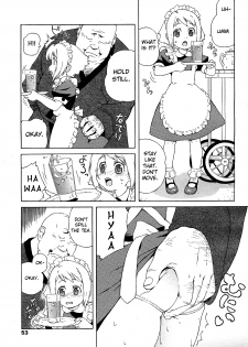 [Jingrock] Hajimete no Maid | First Time as a Maid (COMIC LO 2005-08 Vol. 18) [English] [Yoroshii] - page 5