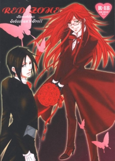 (C73) [Kurimonaka-ya (Kuri Monaka)] RED ZONE (Black Butler) [English]