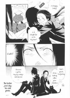 (C73) [Kurimonaka-ya (Kuri Monaka)] RED ZONE (Black Butler) [English] - page 15