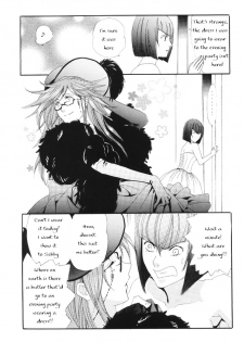 (C73) [Kurimonaka-ya (Kuri Monaka)] RED ZONE (Black Butler) [English] - page 23