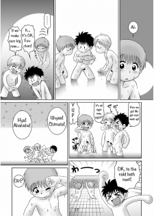 Mitsui Jun - Weiner Hot Springs [Translated] - page 3