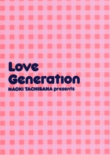 [Tachibana Naoki] Love Generation - page 2