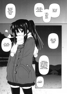 [Circle Credit (Akikan)] Kyonko to Issho (The Melancholy of Haruhi Suzumiya) [English] [CGrascal] - page 2