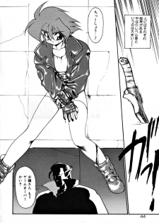 [Ruuen Rouga] Matou Kitan ZANKAN! 1 - Jinma Konton Hen - page 50