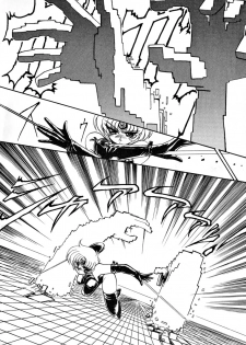 [Ruuen Rouga] Matou Kitan ZANKAN! 1 - Jinma Konton Hen - page 34