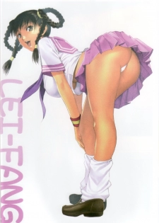 [Fool's Art Gallery (Homare)] Beautiful Illusion 03 (KOF Street Fighter Various Games) - page 6