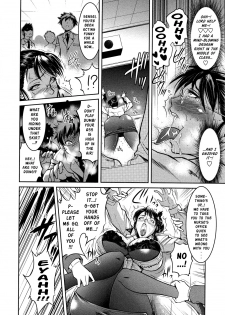 [Musashino Sekai] Mika-sensei no Yuutsu | Mika-sensei's Despair (Futanarikko LOVE 12) [English] [Risette] - page 12