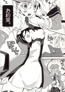 (SC45) [ASGARD (Sumeragi)] Noel Vermilion no Junan (BLAZBLUE) - page 6