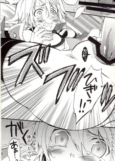 (SC45) [ASGARD (Sumeragi)] Noel Vermilion no Junan (BLAZBLUE) - page 14