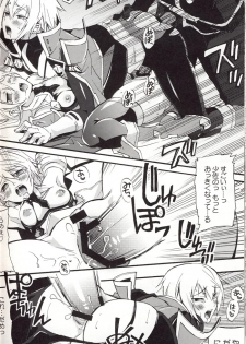 (SC45) [ASGARD (Sumeragi)] Noel Vermilion no Junan (BLAZBLUE) - page 19