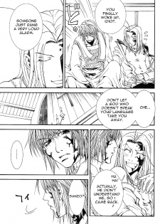 Gensomaden Saiyuki - Wish (Sanzo x Gojyo) (E) - page 38
