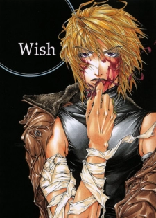 Gensomaden Saiyuki - Wish (Sanzo x Gojyo) (E)