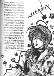 Gensomaden Saiyuki - Accendimi (Gojyo x Sanzo) (J) - page 35