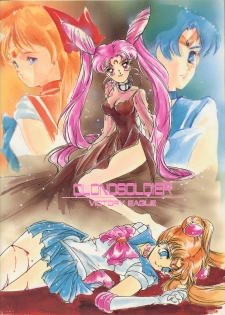 [HIGH RISK REVOLUTION (Aizawa Hiroshi)] Clono Soldier -Mei- (Bishoujo Senshi Sailor Moon) - page 32