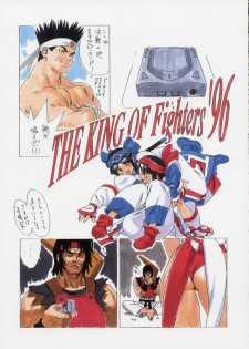 [Harimaya ; Kacchuu Musume (Ouma Bunshichirou)] Shunkashuutou 2 (King of Fighters) - page 36