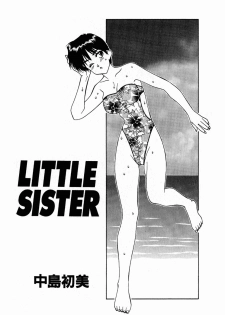 [Nakashima Hatsumi] LITTLE SISTER - page 4