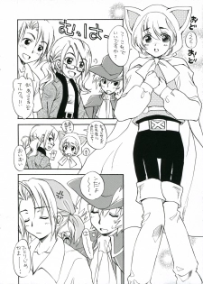 (SC33) [SUKAPON-DO (Kagawa Tomonobu, Yano Takumi)] Nekomimi Zukin (Final Fantasy III) - page 4