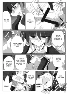 [Kieyza cmp] TOHO N+ M&M (Touhou) [ENG] - page 17