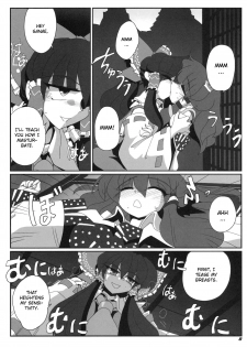 [Kieyza cmp] TOHO N+ M&M (Touhou) [ENG] - page 9