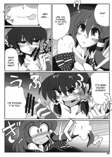 [Kieyza cmp] TOHO N+ M&M (Touhou) [ENG] - page 23