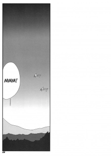[Kieyza cmp] TOHO N+ M&M (Touhou) [ENG] - page 26