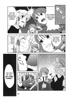 [Kieyza cmp] TOHO N+ M&M (Touhou) [ENG] - page 50