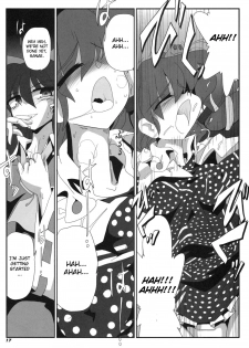 [Kieyza cmp] TOHO N+ M&M (Touhou) [ENG] - page 18