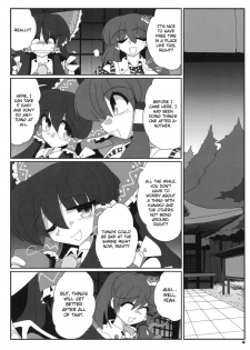 [Kieyza cmp] TOHO N+ M&M (Touhou) [ENG] - page 5
