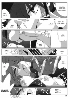 [Kieyza cmp] TOHO N+ M&M (Touhou) [ENG] - page 20
