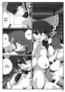 [Kieyza cmp] TOHO N+ M&M (Touhou) [ENG] - page 21
