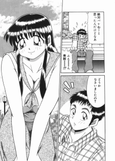 [Nagisa Sanagi] Imouto -Motomeau Kizuna- - page 47