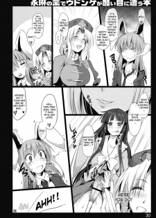 (Reitaisai 7) [Shimoyakedou (Ouma Tokiichi)] Eirin no Kusuri de Udonge ga Hidoi Meniau Hon | Terrible things happen to Udonge due to Eirin's drugs Book (Touhou Project) [English] - page 29