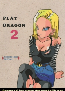 [Ayashii Yatsura (Ayashi Ayashibe)] Play Dragon 2 (Dragon Ball Z) - page 1