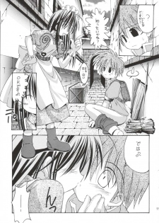 (RAG-FES2) [Chuuni+OUT OF SIGHT (Kim Chii)] Aogami Onnanoko Gakuen (Ragnarok Online) - page 10