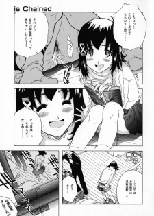 [Ryuuto Hisashi] Chocolate Banana - page 38
