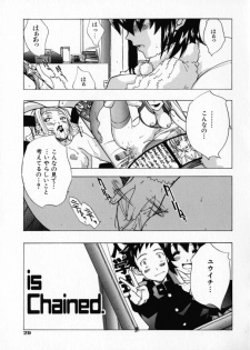 [Ryuuto Hisashi] Chocolate Banana - page 32