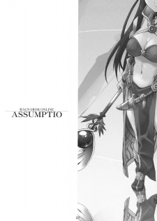 (C69) [SION (Hotori)] ASSUMPTIO (Ragnarok Online) - page 26