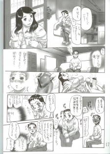 (C69) [Heisei Chachamaru Dou (NO Chachamaru)] Tsuyutare Ikiritatsu Haha no Kowabari | Mother's Hard On - page 17