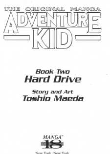 [Maeda Toshio] Adventure Kid Vol.2 [English] - page 2