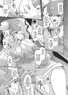 [inoino, Tamaru Makoto] Ikusa Otome Valkyrie 2 [English] [SaHa] - page 3