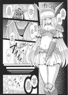 [inoino, Tamaru Makoto] Ikusa Otome Valkyrie 2 [English] [SaHa] - page 10